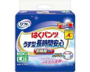 lpނ t ͂pc^ԈS ppbN LTCYiEGXg80`105cmj 28×3ܓ 18346 uhDR[|[V  pc^ ނ Ic pc^Cv  