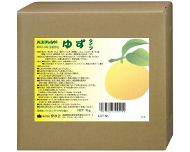 入浴剤 業務用 薬用入浴剤 バスフレンド 5kg ゆず 伊吹正 | 粉末 肩こり 腰痛 冷え症 疲労回復 神経痛 リウマチ 痔 肌荒れ しもやけ あせも ひび あかぎれ 介護施設 宿泊施設 入浴施設 温浴効果 リラックス リフレッシュ 温泉 施設 病院 ホテル 高齢者