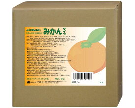 伊吹正 入浴剤 業務用 薬用入浴剤 バスフレンド 5kg みかん | 入浴剤 粉末 肩こり 腰痛 冷え症 疲労回復 神経痛 リウマチ 痔 肌荒れ しもやけ あせも ひび あかぎれ 介護施設 宿泊施設 入浴施設 温浴効果 リラックス リフレッシュ 温泉 施設 病院 ホテル 高齢者