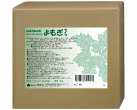 入浴剤 業務用 薬用入浴剤 バスフレンド 5kg よもぎ 伊吹正 │ 薬用 入浴剤 粉末 肩こり 腰痛 冷え症 疲労回復 神経痛 リウマチ 痔 肌荒れ しもやけ あせも ひび あかぎれ 介護施設 宿泊施設 入浴施設 温浴効果 リラックス リフレッシュ 温泉 施設 病院 ホテル 高齢者