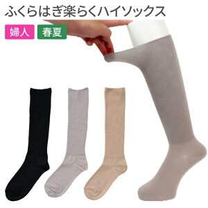 p \bNX wlӂ͂y炭nC\bNXiȍj tėp 22`25cm 3960 _ːN  KOBES ߗ ߗ pi fB[X C   p ~ZX VjA  