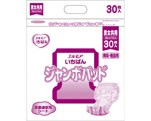 AƂpbh Ɩp GA ΂W{pbh jp 30×4ܓ 38×72cm z900cc 455001 J~  Apbh pbh^Cv Ic Ic pIc l