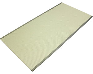 洗える畳 ウォッシャブル畳PB 五八1畳 (幅88×奥行176×厚さ1.5cm) TC19010 KLASS │ 業務用畳 たたみ 介護施設 老人ホーム デイサービス 病院 福祉施設 商業施設 オフィス 和 インテリア 家具 日本