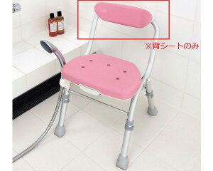 b`F ܂肽݃V[`FAM^p\tgwiŵ݁jsN  V[`FA i p[c̔ p wV[g wV[g pi