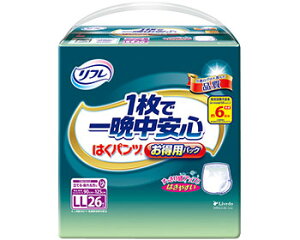 t ͂pc1ňӒS ppbN 17606 LL 26 3 uhDR[|[V  lp ނ Ic pc^Cv   P[X̔ ܂Ƃߔ