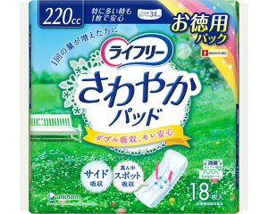 Apbh Ct[ ₩pbhɑł1ňSpi34cmjzʖ220cc 18×12 50430 jE`[  APA p fB[X AƂ pbg pbh^Cv ivL