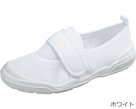 大人の上履き02 面ファスナータイプ 男女共用 ムーンスター | 介護シューズ リハビリシューズ 介護靴 おとな用 上履き 上靴 うわばき スリッポン 室内履き デイサービス デイケア ルームシューズ 軽量 施設 病院 入院 入所 抗菌 防臭 レディース メンズ 日本製 おしゃれ