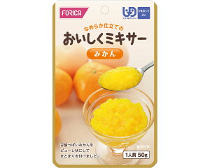 H 敪4 ~LT[ ݂ 50g 567685 zJt[Y  H jo[TfUCt[h  HT|[g  H