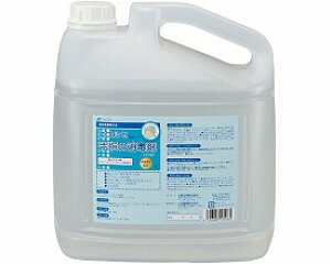 GRZ w̏ō l֗pipmYtj 4L×4 NA-1 ؉w  w wq ێ 댯 w򕔊Oi  pi P[X̔ ܂Ƃߔ