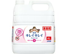 キレイキレイ薬用泡ハンドソープ/4L詰替【ライオンハイジーン】