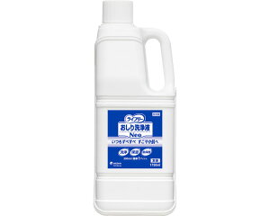 GCt[ tNeo tւ 1750mL 53444 jE`[ | Ɩp j`[ Kt lߑւ^Cv ߂ pi