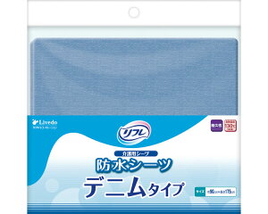 thV[c fj^Cv 92091 90×175cm uhDR[|[V  t hV[c VO p fj^Cv 1  { ˂V[c  Ah~ ϋv 