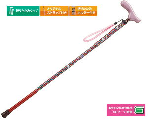 XebL  ܂肽 LN^[V[Y n[LeB HK-21 HK-22 HK-23 HK-24 PCEzXsA    XebL  s⏕ pi LeB