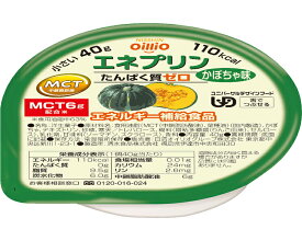 介護食 区分3 エネプリン かぼちゃ味 40g 日清オイリオグループ │ 介護食品 栄養補助食品 栄養補給 おかず デザート 食事サポート 舌でつぶせる ユニバーサルデザインフード UDF シニア 高齢者 介護用品 食事関連 在宅介護 病院 施設 デイサービス 備蓄 やわらか食