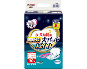 Apbh }[ Dԗpzpbh1200i30×57cmj 30×6ܓ 1200cc 1010314 z  lp pbh ނ Ic pbh^Cv AR A A ֑΍ 