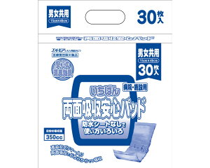 Apbh Ɩp΂񗼖ʋzpbh 475571 30 8 J~  Apbh pbh^Cv Ic Ic pIc lp ނ   pi