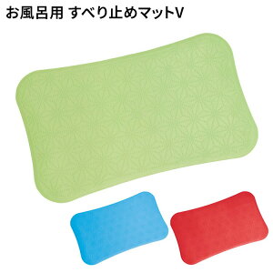 Cp ׂ~߃}bgV i60cm×s36cmj PAfBbNX  pi ~߃}bg C ׂ~ }bg^Cv V[g }bg pi oXObY  S ]|