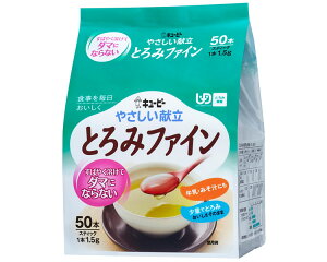 L[s[ ₳ Ƃ݃t@C 1.5g×50{×80Zbg Y5-17 68132 L[s[  P[X̔ L[s[ Ƃݒ H jo[TfUCt[h   HT|[g