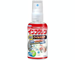 CtN gїpXv[^Cv 50mL UYEKI  ECX΍    qǂ ybg CtGU 