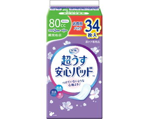 t Spbh ppbN 80cc 34 18410 9.5×23cm uhDR[|[V  Apbh  ^ APApi Ic lpނ VjA  pi y