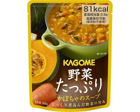 カゴメ 野菜たっぷり かぼちゃのスープ 160g KAGOME | 非常食 保存食 キャンプ 登山 アウトドア 長期保存食 防災用品 避難グッズ レジャー 5年保存