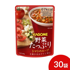 JS ؂Ղ g}g̃X[v 160g×30܃Zbg KAGOME  H ۑH Lv oR AEghA ۑH gg hЗpi ObY W[ 5Nۑ ~ h ЊQ΍ J