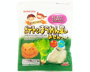 |egƂق񑐂ׂ̂ 25g 1 270326 }^  HAM[zi  ۈ牀 ct LbY AM[ َq 