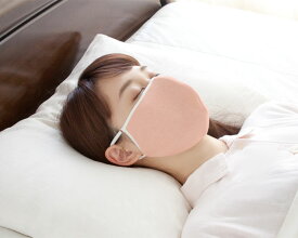 潤いシルクの超大判立体マスク ピンク AP-427803 アルファックス │ マスク 保湿 潤い のど 乾燥対策 シルク 睡眠 おやすみ 超大判 立体