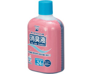 |[^ugC Lt |[^ugCpLt 12024 400mL u[ VP  pi