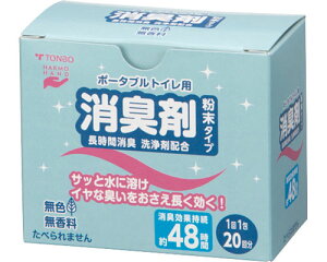 |[^ugC L |[^ugCpL 12027 ^Cv20 VP  pi