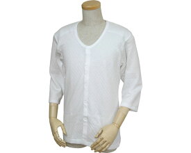 キルト八分袖前開きシャツ（プラスチックホック式）　紳士用 W470　白　LL　ウエル │ 介護用品