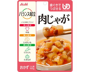 H 敪 oX@Ⴊ 188342@100g@ATqO[vHi  Hi  pi