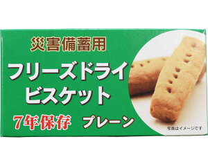 ЊQ~pt[YhCrXPbg@v[ 50gi4{j 96@Љ@l]  ۑH H ~ hЃObY hЃZbg hЗpi ~i ۑH H rXPbg