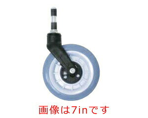 前輪アブソレックスキャスター(サスペンション内蔵キャスタ)パッキン式樹脂ヨーク付き 6インチ カワムラサイクル │ 車椅子 部品 前輪キャスター パーツ購入 介護用品