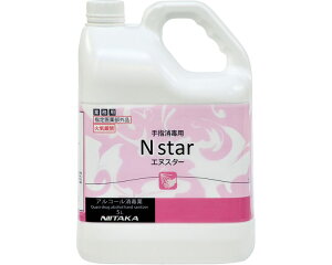 AR[ō NX^[iGkX^[j 5L×4{ 277131 jC^J  wŗp AR[w  P[X̔ ܂Ƃߔ { a@ i Ɩpi