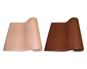 Ռz}bg Multi Mati}`}bgjނɂ 61×91cm G[EGEv_Nc  Ռz  NbV}bg ]|΍ObY pi }bg NbV pi a@ 