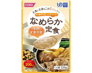 H ܂ȂĂ悢 Ȃ߂炩H ₫ 225g zJt[Y  H H  jo[TfUCt[h UDF 敪4 ܂ȂĂ悢 HT|[g  H  pi