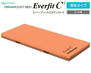  }bgX Go[tBbgC3 @^Cv M[ 91cm×S191cm×10cm KE-611SQ p}Egxbh  }bgX  Go[tBbg}bgX Q ̈U}bgX o