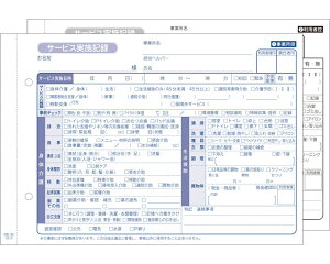 HK-3S K`[iT[rX{L^j 50g 201077 KSRs[  K `[ T[rX L^  pi