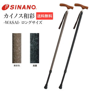 s JCmXaʁiWASAIj OTCY Vim  XebL  y  EH[LO   pi  VjA 蕨 bsO a  j  Lk