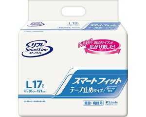 リフレ スマートフィット テープ止めタイプ Lサイズ(ヒップ85〜121cm) 17枚 吸水量510cc 18555 リブドゥコーポレーション │ 大人用紙おむつ 紙オムツ テープタイプ 紙パンツ シニア 高齢者 介