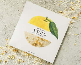 バスソルト 高知県産YUZU ピール入りバスソルト 40g 33902 デイリーアロマジャパン │ バスソルト バスグッズ 入浴剤 日本製 BATH SALT リラックス プレゼント ギフト