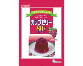 カップゼリー80℃ ぶどう 100g×2袋×40個セット 伊那食品工業 │ デザート おやつ ゼリー 高齢者 シニア 介護食品 ケース販売 まとめ買い