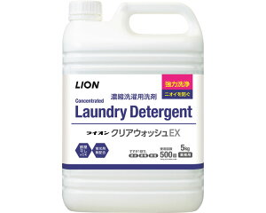 CINAEHbVEX 5kg CInCW[  􂽂p   ͐ Zk^Cv R Ɩp  pi