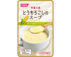 h{x Ƃ낱̃X[v 200mL 569181 zJt[Y  h{⏕Hi H H  h{⋋ gg h{ ÐH  H ς r^~ ~l ⋋ Ƃ