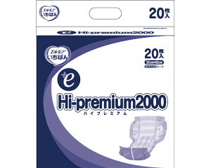 Apbh GA ΂+e nCv~A2000 20×4 455121 J~  Apbh pbh^Cv AR A A pIc lp ނ  N VjA 