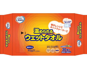 GA ΂ ߂EFbg^Ii20×29.5cmj 30 480211 J~  EGbg^I 炾@ 唻 傫TCY pxt[ mAR[  EGbg @