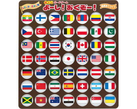 楽天市場 高齢者 脳トレ 漢字の通販