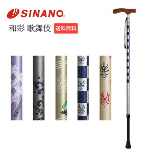 a ̕ Vim  { XebL  EH[LO U Oo s ό j am Y  i fB[X XlbN Mtg hV̓ ̓ ̓ v[g I a