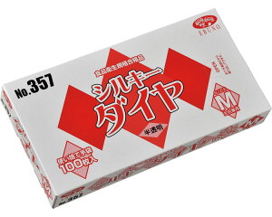 ĝĎ VL[_C   1100×60Zbgi6000j 357 Gum  O[u fBX|^Cv | |G` Hiq@K P[X̔ ܂Ƃߔ a@ 